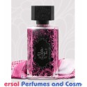 Taraf Syed Junaid Alam Generic Oil Perfume 50 ML (001206)